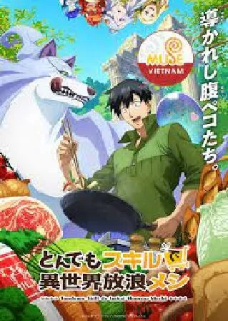 Campfire Cooking in Another World with My Absurd Skill