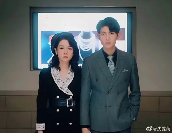Đối Với Tôi Anh Ấy Là Người Nguy Hiểm