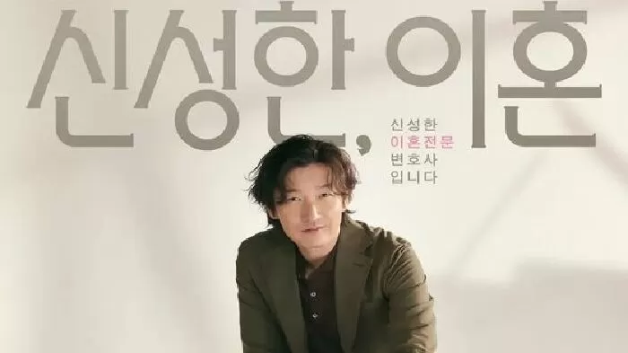Luật Sư Ly Hôn Shin Sung Han