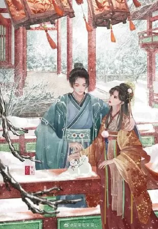 Gả Cho Ba Ba Của Bạn Trai Cũ