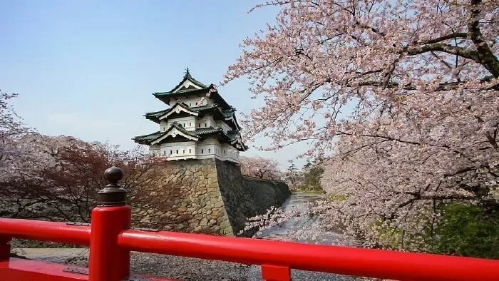 Hirosaki