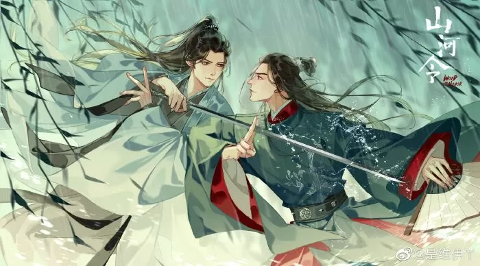 Xuyên qua tìm đường sống trong chỗ chết