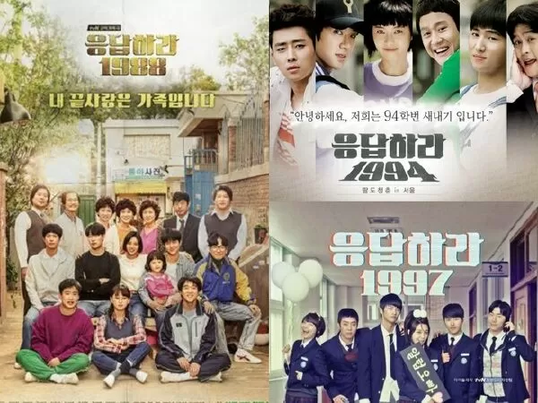 Series Reply (1988, 1994, 1997)/ Lời Hồi Đáp (2012)