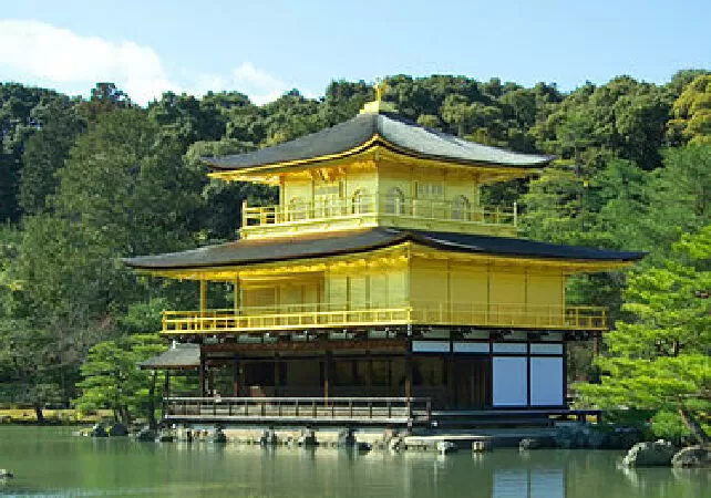 Cung điện Kinkaku-ji