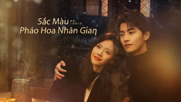 Sắc màu pháo hoa nhân gian