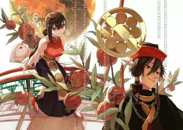 Akatsuki Jihen (Gia tộc pháp sư)