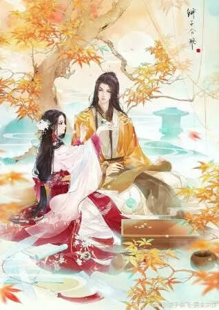 Thủ Phụ Sủng Thê