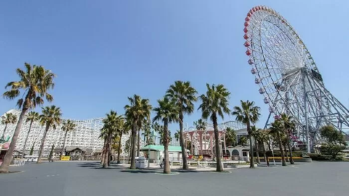 Nagashima Spa Land