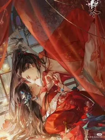 Nàng Không Muốn Làm Hoàng Hậu