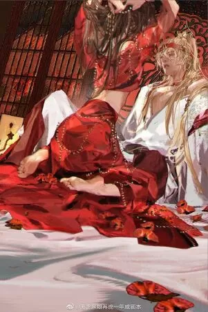 Hoàng Hậu Vô Đức