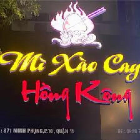 Mỳ xào cay Hồng Kông