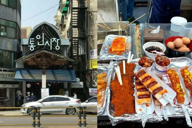 Chợ Tongin (Seoul)