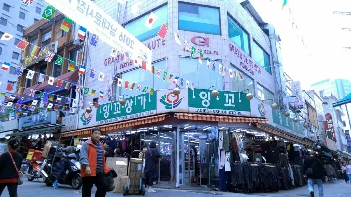 Chợ Namdaemun (Seoul)