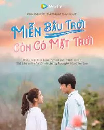 Miễn bầu trời còn có mặt trời