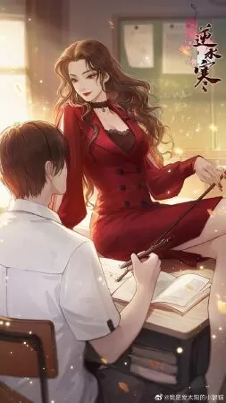 Sau Khi Xuyên Thành Nữ Phụ Mary Sue