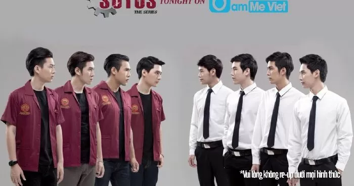 SOTUS THE SERIES