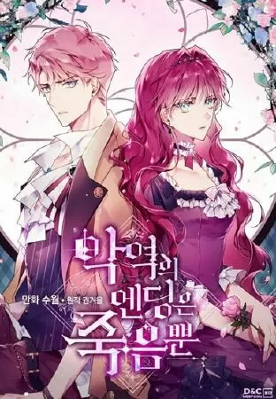 Top 15 bộ manhwa đặc sắc nhất, nét vẽ đẹp và nội dung siêu cuốn.