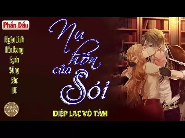 Nụ Hôn Của Sói