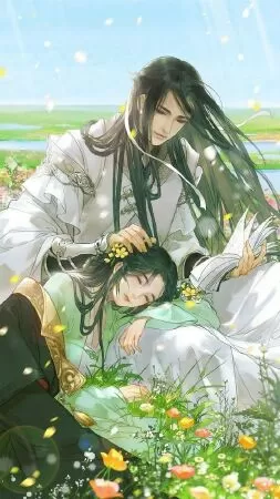 Nhân thú đáng yêu