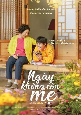 Ngày không còn mẹ – The Preparation (2017)