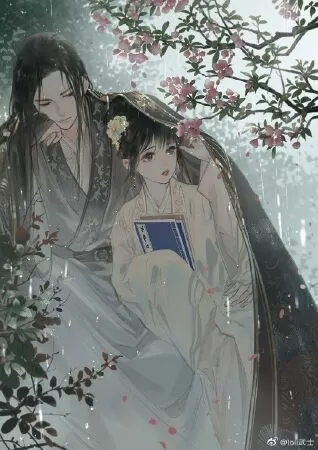 Kinh Thành