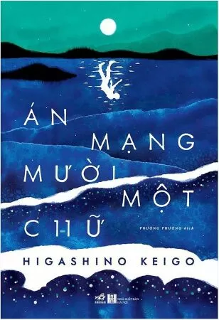 Án mạng mười một chữ
