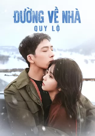 Quy lộ
