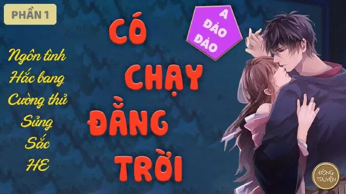 Có chạy đằng trời