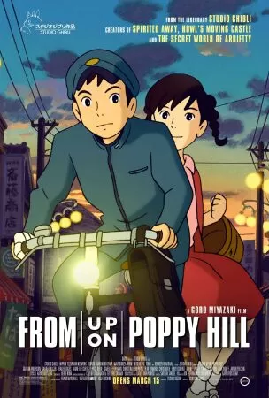 Top anime hay nhất lịch sử phim Nhật “Ngọn đồi hoa hồng anh”