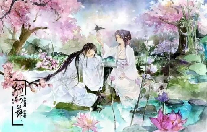 Truyện Tam sinh tam thế thập lí đào hoa