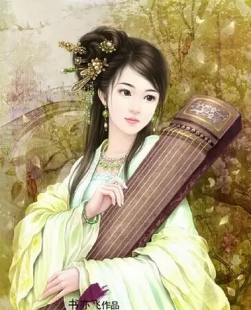 Truyện Thất thân làm thiếp