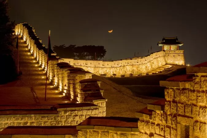 Suwon