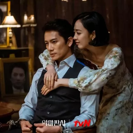Thẩm phán ác ma