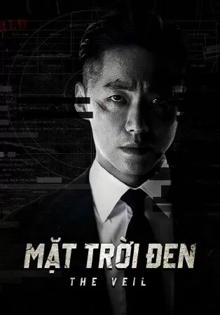Mặt trời đen