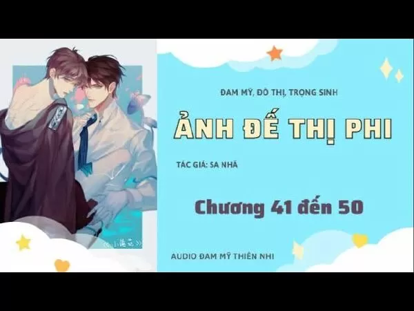 Ảnh Đế Thị Phi