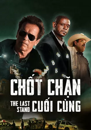 Chốt chặn cuối cùng