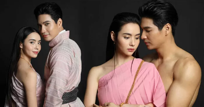 Chiếc Thuyền Se Duyên