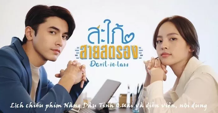 Top 12 phim tình cảm thái lan hay nhất đầu năm 2023