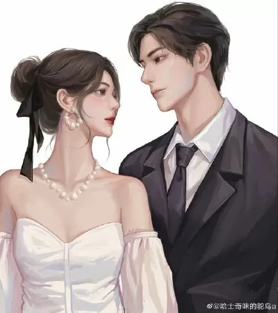 Chỉ Cần Em Thôi