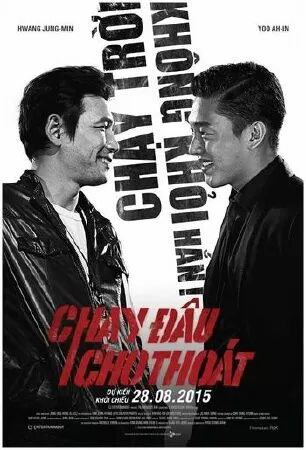 Veteran – Chạy Đâu Cho Thoát (2015)