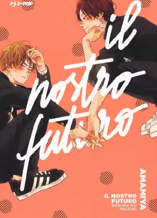 Chúng ta của sau này - Bokura no Tsuzuki