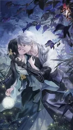 Nàng Tựa Mật Đào