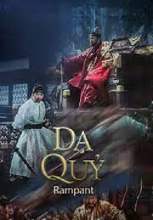 Dạ quỷ