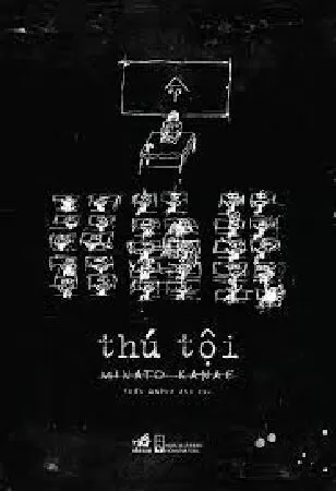 Thú tội