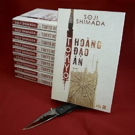 Tokyo Hoàng Đạo Án