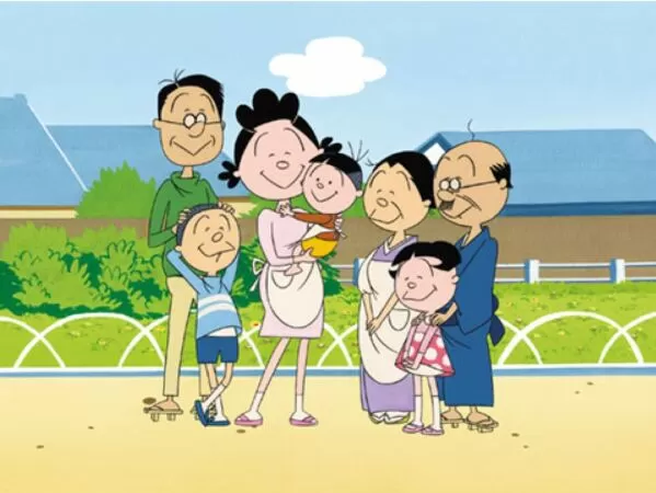 Sazae-san (1969)