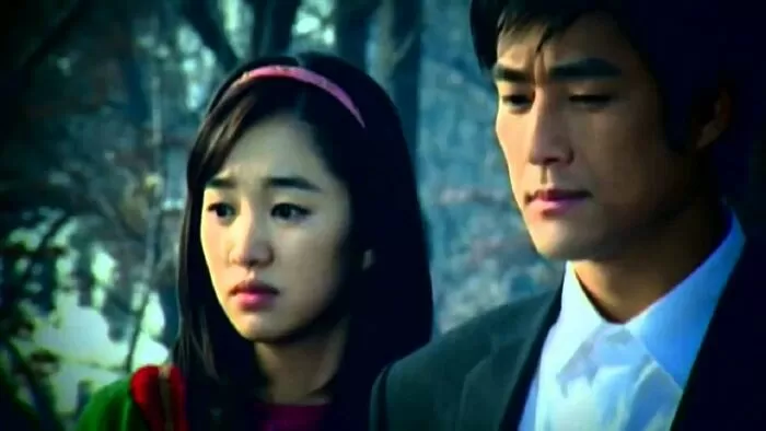 Love Letter (2003)