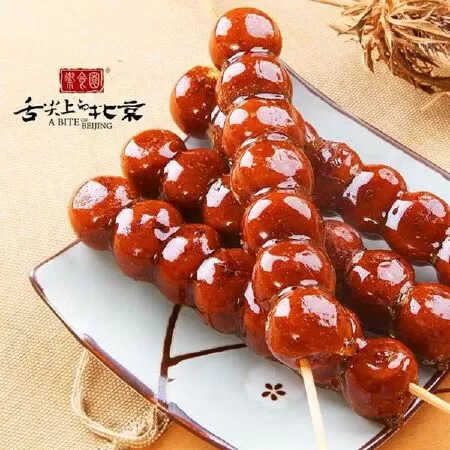 Kẹo hồ lô