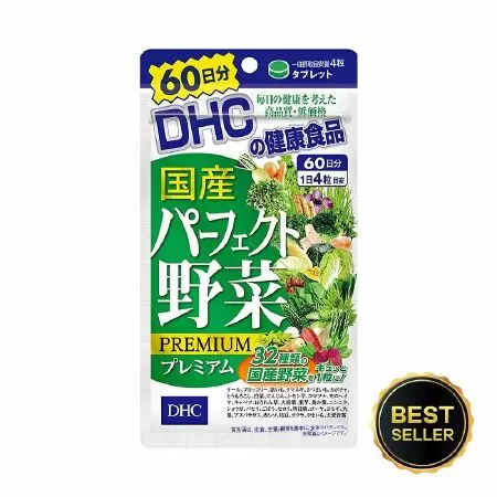 Viên bổ sung rau củ DHC