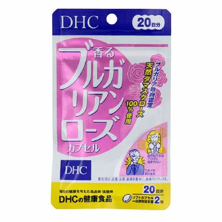 Viên uống hoa hồng thơm cơ thể DHC